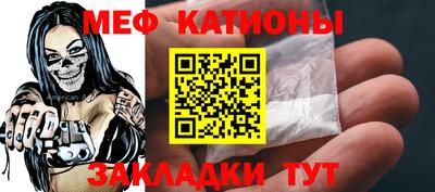 прущий лед Тверь