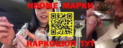 стаф Татарск