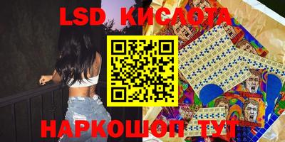 стаф Татарск