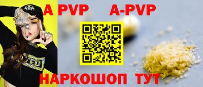 прущий лед Тверь