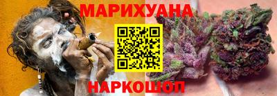 прущий лед Тверь