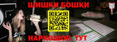 прущий лед Тверь