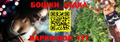 стаф Татарск