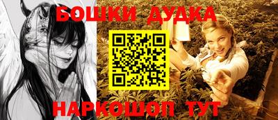 прущий лед Тверь