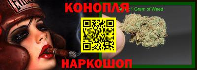 стаф Татарск