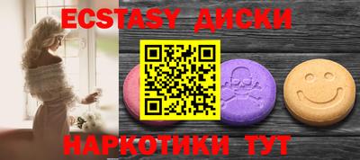 прущий лед Тверь