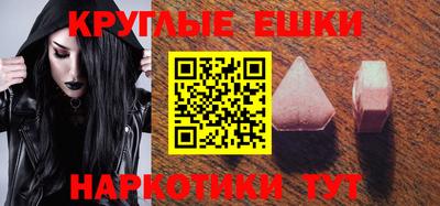 прущий лед Тверь