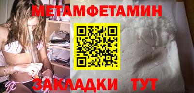 прущий лед Тверь