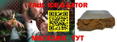 прущий лед Тверь
