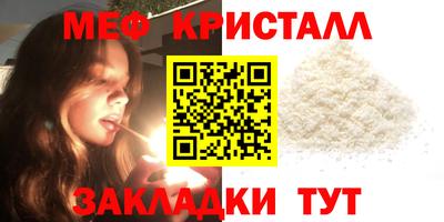 прущий лед Тверь