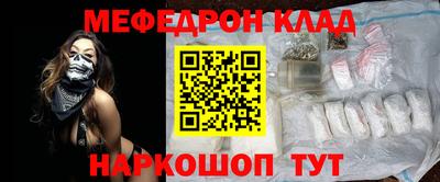 прущий лед Тверь