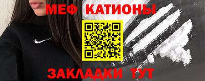 прущий лед Тверь