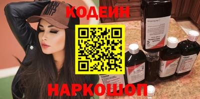 соль курить ск Тара